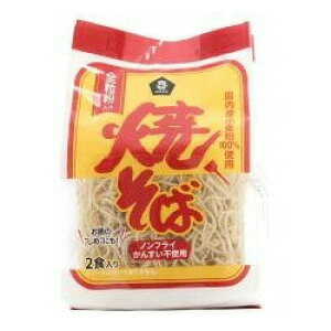 2021063-ms Ă(S)@90g×2y\[z