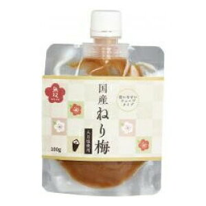 2021227-ms Y˂~ 100g yo{܁z y1`6̓[300~z