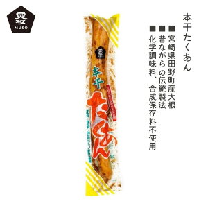 2021249-ms {@1{iSTCYjy\[z