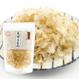 ふわふわ削り 天日うるめ 20g【江良水産】【1〜3個はメール便300円】 2021555-ms　ふりかけ専用