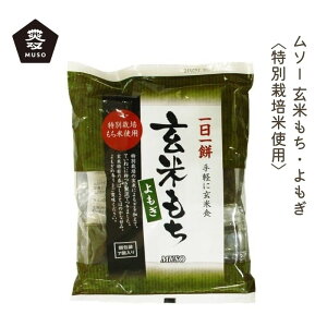 ĂEiʍ͔|Ďgpji315g7jy\[z2021803-ms