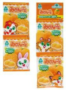 2033018-ms みかんグミ 20gx4【サンコー 】【1〜4個はメール便300円】