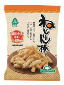 2033025-msko ねじりん棒 100g【サンコー】