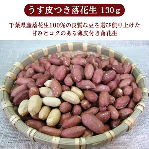 y񂹏i11/25ȍ~ztYԐԐ130gytYzy~Gz2033980-ms