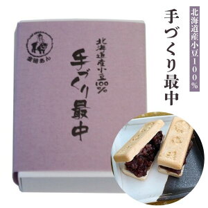 y񂹁zkCY100ÂŒi1i100gjAŒ3jyRzy̔z2033303-msoskfko