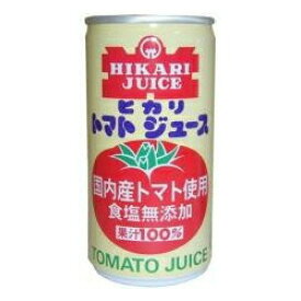 2043421-1-msos トマトジュース・無塩 190g×30本セット 【ヒカリ】ケース販売