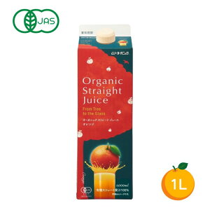 2043470-ms I[KjbNXg[gW[XEIW 1L yނzŷɂ4{܂ōwz