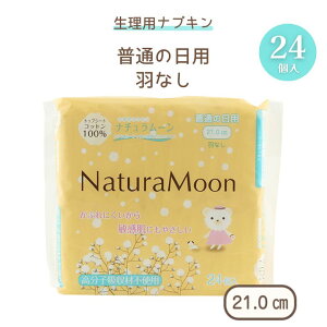 2064202-msos i`[@pivLiʂ̓pj 24yG-Placez