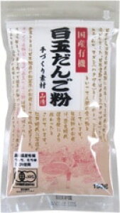 YL@ʂ񂲕150gyRzy1`4̓[300~z2020818-ms