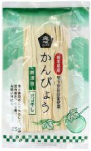 y2025N111蔭@ȍ~@ύXz2021640-ms@҂傤25gy\[zy1`2̓[300~z