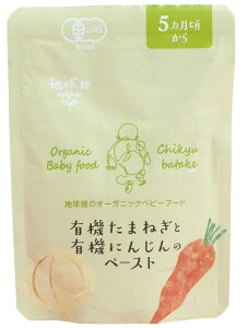 2021964-ms ñI[KjbNxr[t[hL@ʂ˂ƗL@ɂ񂶂̃y[Xg 5` 80g y܁zy1`10̓[֑300~z