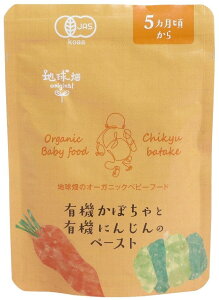 2021965-ms ñI[KjbNxr[t[hL@ڂƗL@ɂ񂶂̃y[Xg 5` 80g y܁zy1`10̓[֑300~z