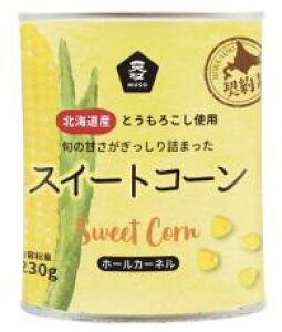 XC[gR[  230gy\[z2021968-ms @Ƃ낱