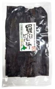 2022304-ms@VRPz 80gyz