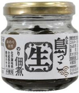 2022324-ms uv̂ώ90gyHiz