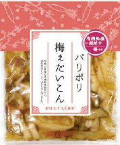 p|~(L@]Ԓ~gp)100gy}ACzy1`4̓[300~z2022413-ms