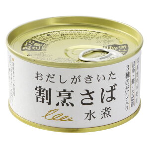 2022435-ms B ρ@170gytYz