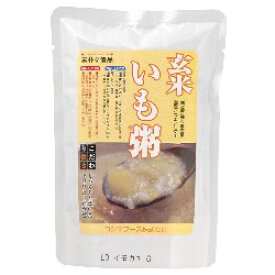 玄米いも粥　200g【コジマフーズ】【1〜4個はメール便300円*】2021808-ms おかゆ　レトルト