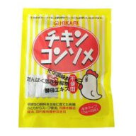 チキンコンソメ・液体タイプ10g×8【ヒカリ】【1〜6個はメール便300円】2010291-ms