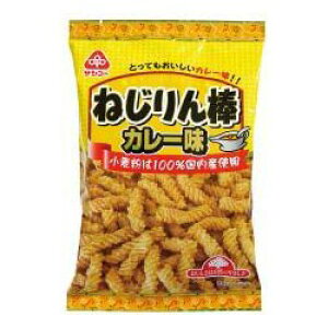 2032809-msko ねじりん棒・カレー味 85g【サンコー】