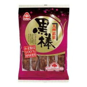 2033376-ms _8{yTR[zy~Gz