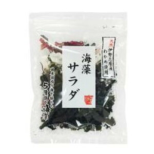 2022184-ms 国内産5種の海藻サラダ10g【宝海草】