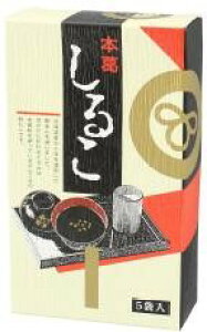 2033293-ms 邱 45g×5܁yAzy~Gz