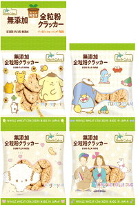 Y SNbJ[i4Aj16g×4܁ym[XJ[Yz2033963-ms