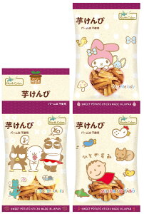  Y ҁi3Aj17g×3܁ym[XJ[Yzy1`2̓[300~z2033964-ms