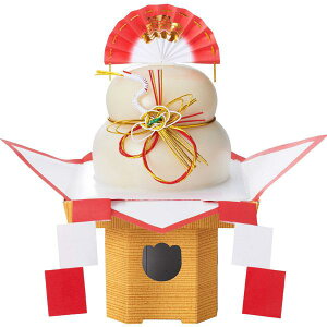 【12月上旬より発送】有機米使用 一体型お供え餅 白米 500g【ムソー】【冬季限定】【お取り寄せ】【数量限定】2005323-ms