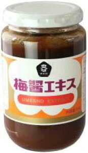 ~݃GLX@350gy\[z 2053500-ms