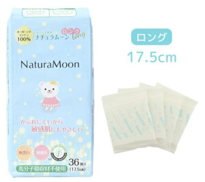 2064213-msos i`[@̐pV[g(O)36yG-Placez