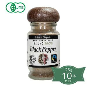 2004574-1-ms y񂹏izI[KjbN RVEEe҂ r 25g×10{ZbgyHiz