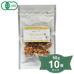 2004542-1-ms y񂹏iz I[KjbN N~ 50g×10ZbgyHiz