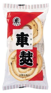 }l̎n6y}lz 2021612-msos