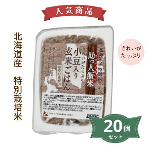 2021817-1-ms lѕāE茺Ă͂ 160g×20Zbgy\[z