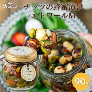 }Cnj[ ibc̖IЂ Gg[M (90g)yMY HONEYzH10000039-mh