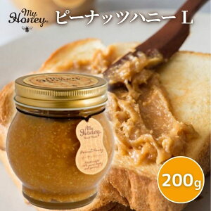 }Cnj[ s[ibcnj[L (200g)yMY HONEYzH10000016-mh