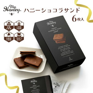 nj[VRTh LEAP 6(BOX) yMY HONEYzH20000005-lea6