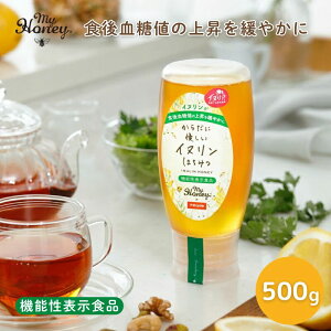 }Cnj[ 炾ɗDCk݂͂ `[u{g (500g) yMY HONEYzH20000025-500-mh