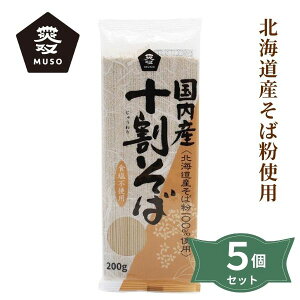 2021018-5-ms Y\200g×5Zbgy\[z