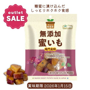 ���z�I�I�y�킯���� �ܖ�����26�N1��15���z�����Y���Y��������150g �y�m�[�X�J���[�Y�z������y1�`4�̓��[����300�~�z2030037-w-ms