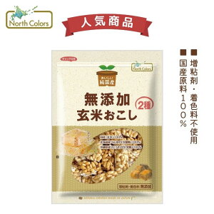  YYĂ@90gym[XJ[Yz2033899-ms