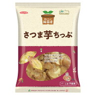 さつまいもチップ 純国産さつま芋ちっぷ 115g【ノースカラーズ】2033845-ms