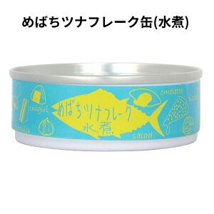 3004554-os ߂΂cit[N() 80gyoƁz񂸂߁@Â߁@ci