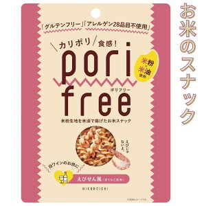 3004490-os |t[(ẴXibN) т(炱) 25gyЂ낢t@[z