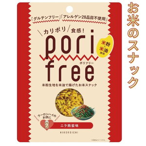 3004491-os |t[(ẴXibN) jؖ 25gyЂ낢t@[z