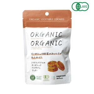 3004478-os@g}gƃoW̃I[KjbNxW^uNbL[@5i30gjyǉzy1`4̓[300~znagara Wellness