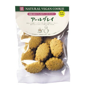 i`r[K NbL[A[OC 80g vegan i`B[KNbL[ r[K sgp xW^A ؐHyGPCAhA\VGCczy1`6̓[300~z mk0101