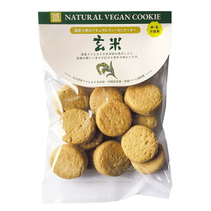 i`r[K NbL[ 80g vegan i`B[KNbL[ r[K sgp xW^A ؐHyGPCAhA\VGCczy1`6̓[300~z mk01007-mkosko